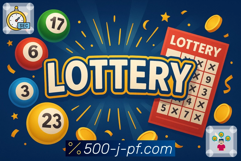 荣耀是信任的注脚