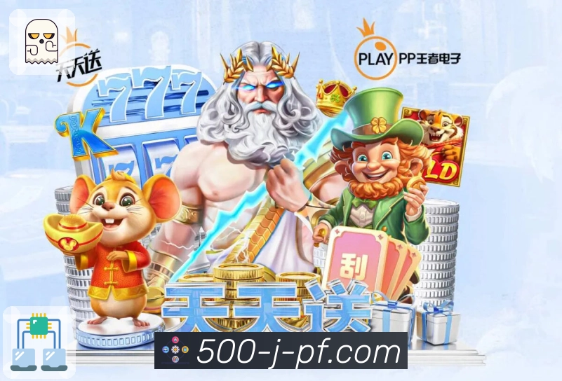 奖项证书